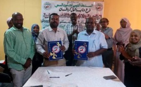 التامين الصحى شمال كردفان يستعيد خدمته بمستشفى الأمل _الابيض