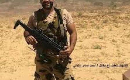 في الذكرى ال7 .. ماذا تعرف عن أحمد المنسي؟