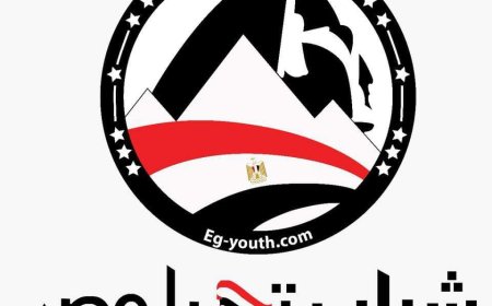 «شباب تحيا مصر»  ينجح في توفيق الأوضاع  .. و يدعو للجمعية العمومية