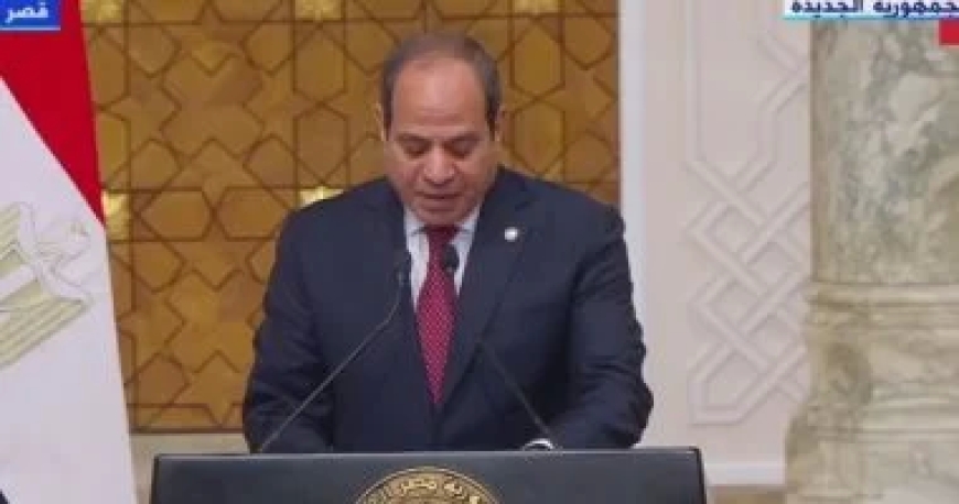 الرئيس السيسي: اتفقنا بمباحثاتنا على أهمية الالتزام بتعزيز العلاقات طويلة الأمد فى جميع المجالات