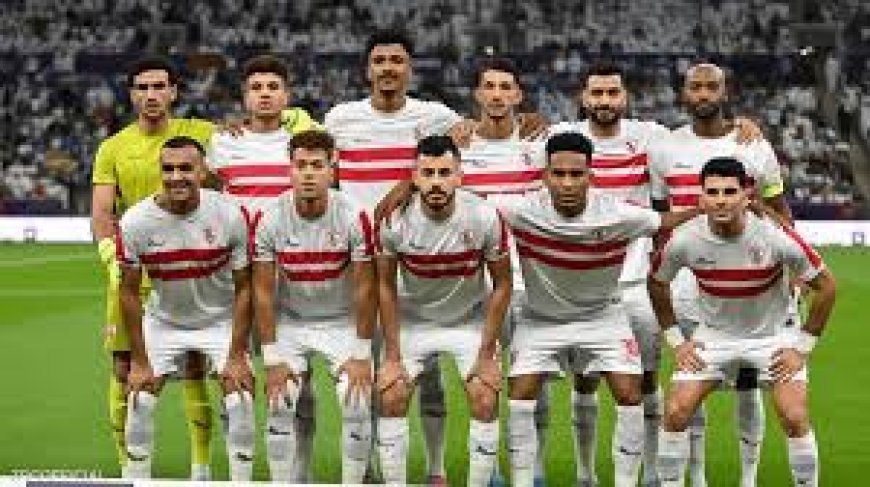 الزمالك يضم 7 من مواهب «كابيتانو مصر»