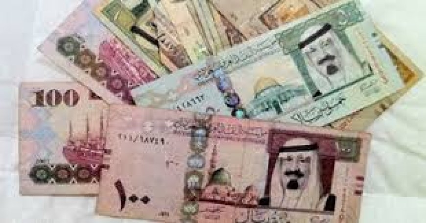 سعر الريال السعودي في نهاية تعاملات اليوم الأربعاء 7 أغسطس 2024