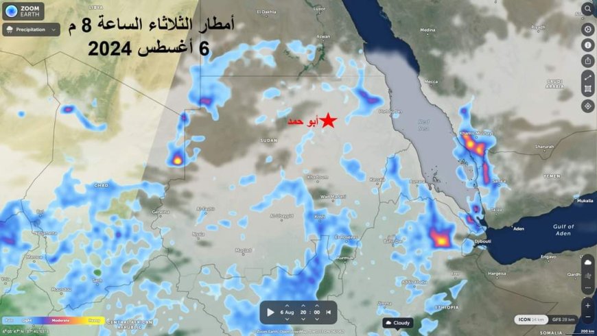 خبير مصري يكشف تفاصيل سيول أبو حمد بولاية نهر النيل شمالي السودان