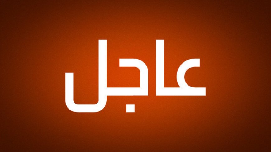 عاجل- حماس : السنوار رئيساً للمكتب السياسي خلفاً لإسماعيل هنية