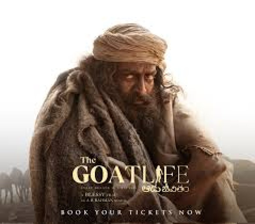 فيلم «the goat life» يشعل مواقع التواصل الاجتماعي.. لماذا؟