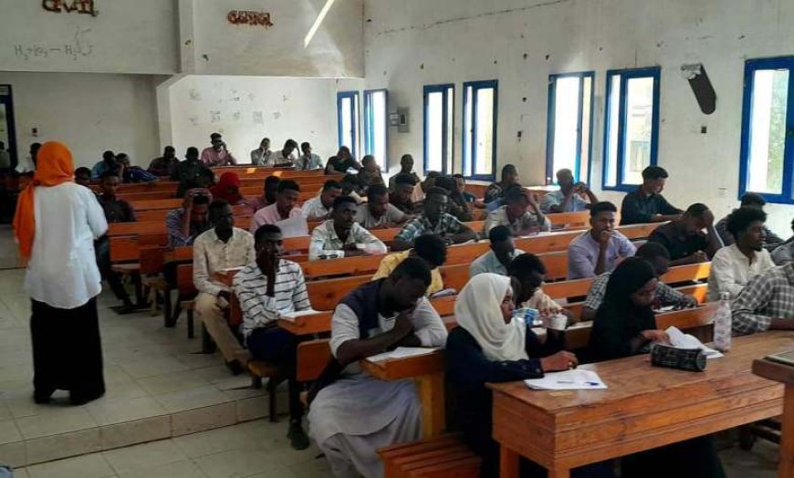 جامعة السودان تبدأ امتحانات كلية التكنولوجيا وسط تحديات استثنائية