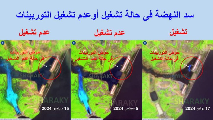 خبير مصري يكشف وضع توربينات سد النهضة الآن