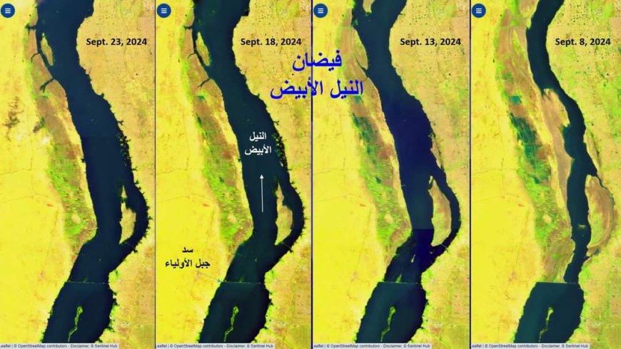 خبير يكشف سبب ارتفاع منسوب المياه في السودان