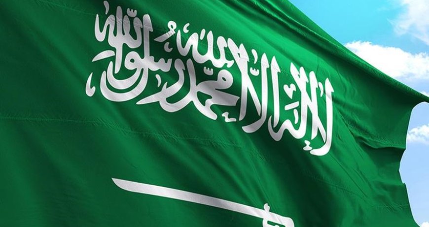 السعودية تُدين قرار إسرائيل تحويل مقر الأونروا الى بؤرة استيطانية