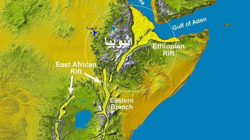 الدكتور عباس شراقي: إثيوبيا أصبحت واحدة من أنشط المناطق الزلزالية في أفريقيا