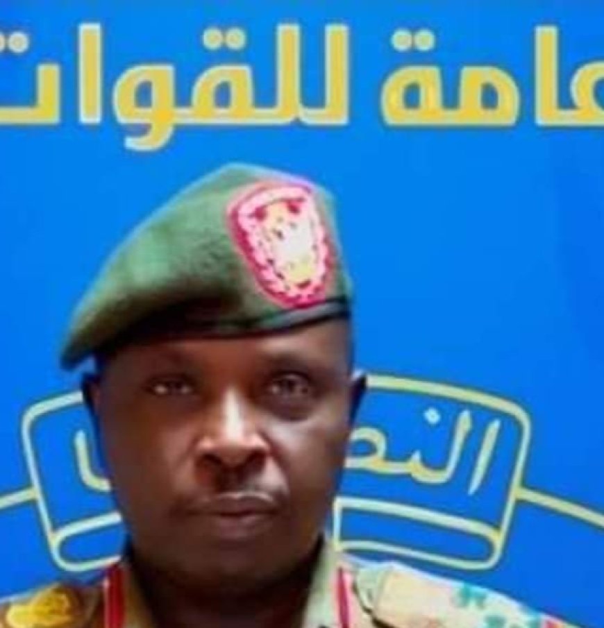 القوات المسلحة السودانية ترحب بانضمام قائد الدعم السريع بولاية الجزيرة إلى صفوفها