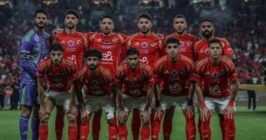 الأهلي يتوج بلقب السوبر المصري للمرة الـ15 بتفوق مثير على الزمالك