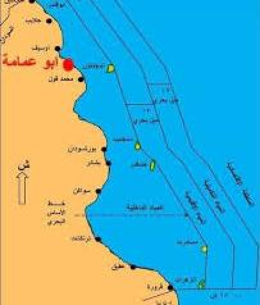 حكومة بورتسودان تلغي اتفاقاً مع الإمارات لبناء ميناء أبو عمامة على البحر الأحمر