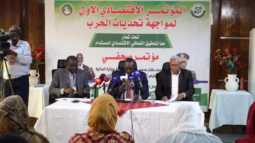 المؤتمر الاقتصادي الأول لسودان ما بعد الحرب يناقش استراتيجيات التعافي الاقتصادي