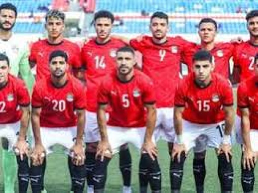 منتخب مصر يواجه بوتسوانا في الجولة الأخيرة من تصفيات كأس الأمم الإفريقية