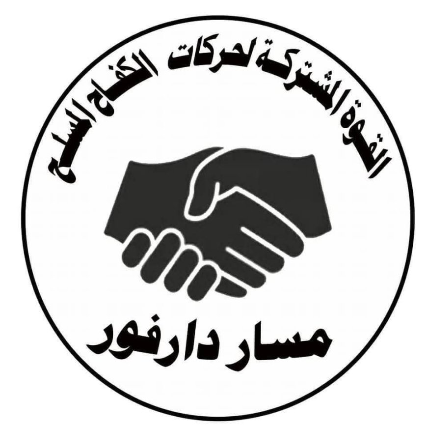 القوات المشتركة لحركات الكفاح المسلح تعلن تحرير قواعد إستراتيجية من مليشيا الدعم السريع في السودان