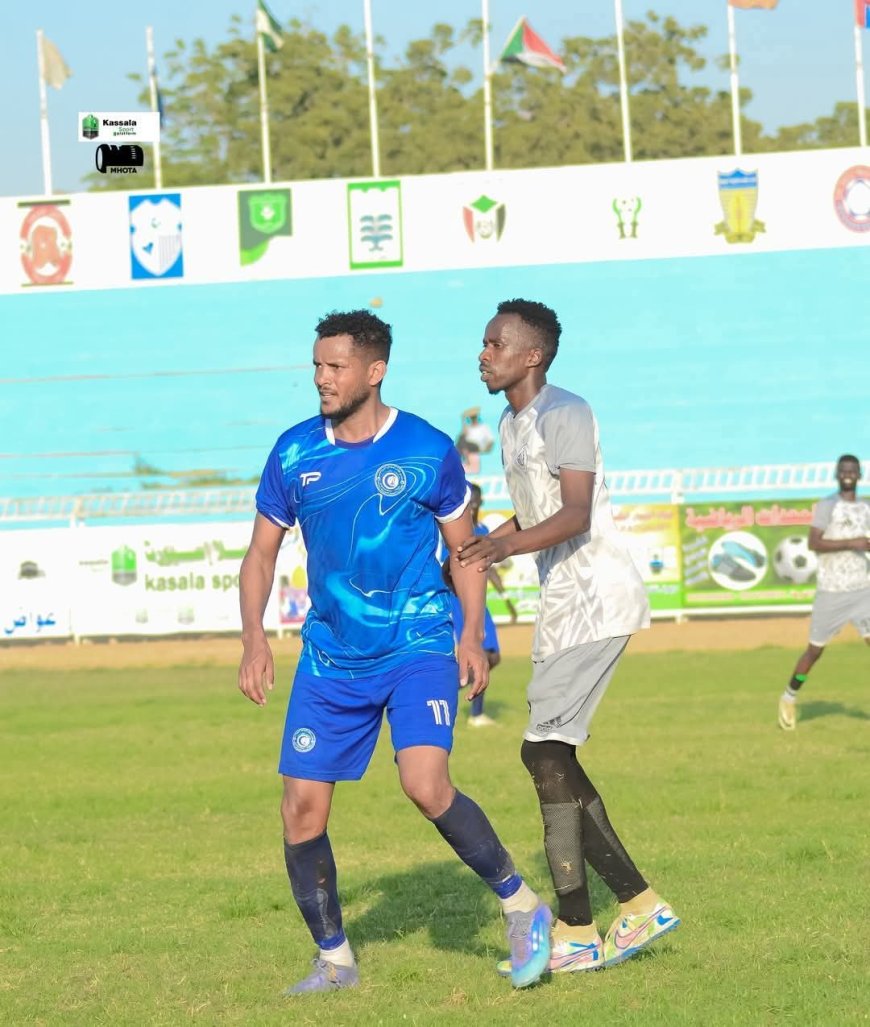 التعادل الإيجابي يحسم مواجهة هلال الساحل والشرطة القضارف في الدوري السوداني الممتاز