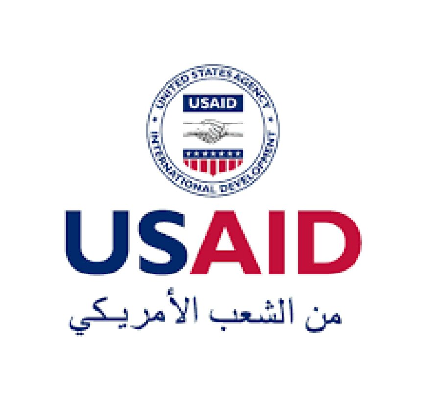 إدارة ترامب تشرع في إغلاق الوكالة الأمريكية للتنمية الدولية USAID