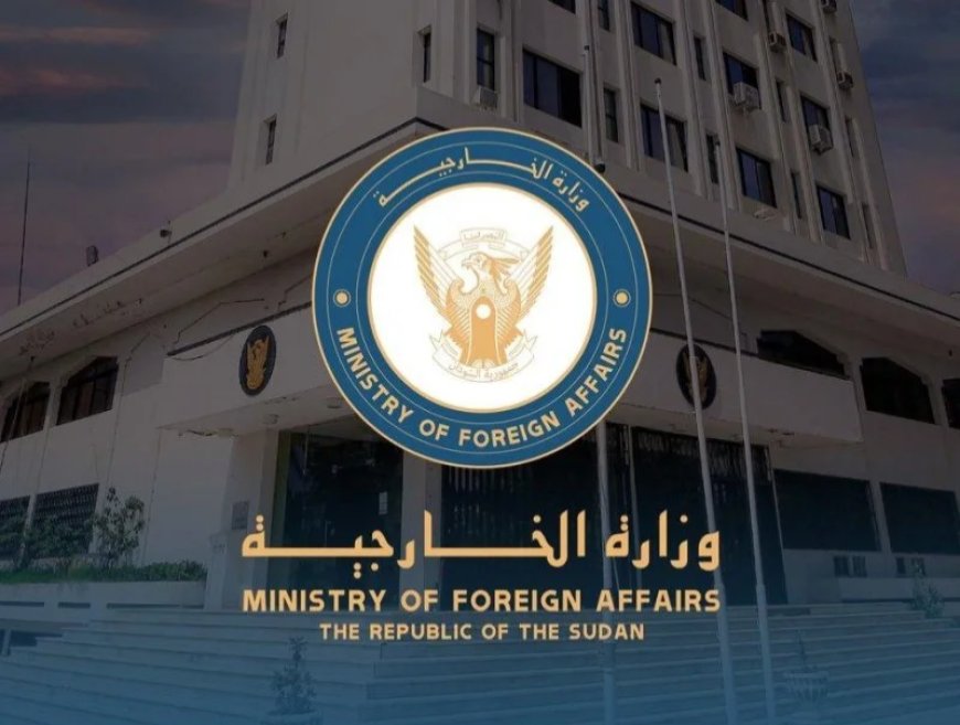 السودان يدين هجوم «الدعم السريع» على قاعدة عثمان دقنة ويطالب بتصنيفها منظمة إرهابية
