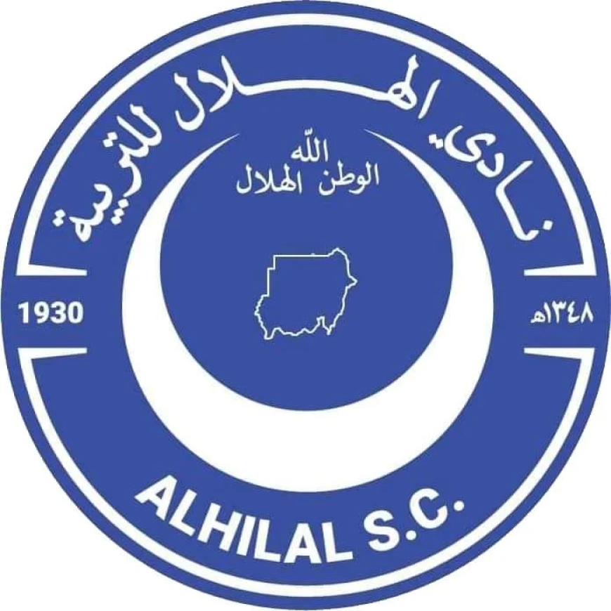 الهلال يحقق فوزًا عريضًا على كيهيدي في الدوري الموريتاني ويستعد لملاقاة نواذيبو