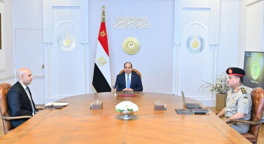 السيسي يضع المعلم في قلب إصلاح التعليم بمصر: استراتيجية جديدة لاختيار وتأهيل الكوادر التعليمية بالتعاون مع الأكاديمية العسكرية