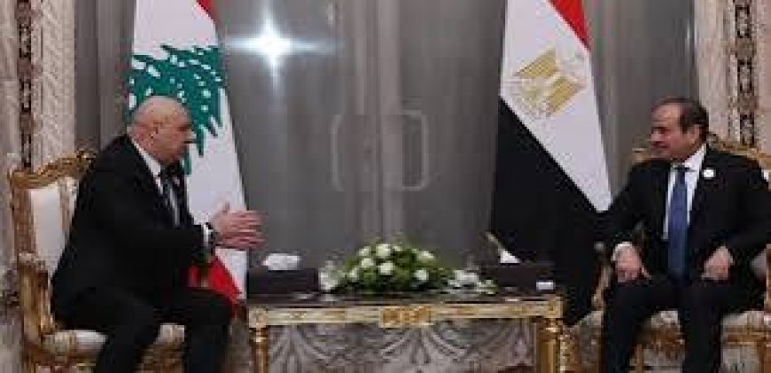 الرئيس المصري يستقبل نظيره اللبناني في القاهرة
