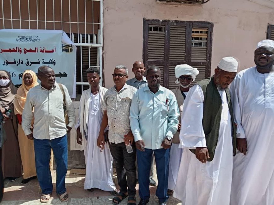 حجاج شرق دارفور يغادرون ميناء سواكن متوجهين إلى الأراضي المقدسة بقيادة إدارة الحج والعمرة