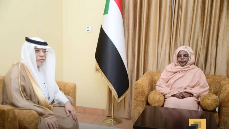 عضو مجلس السيادة السوداني تشيد بدعم المملكة العربية السعودية للسودان وتعزيز التعاون الثنائي