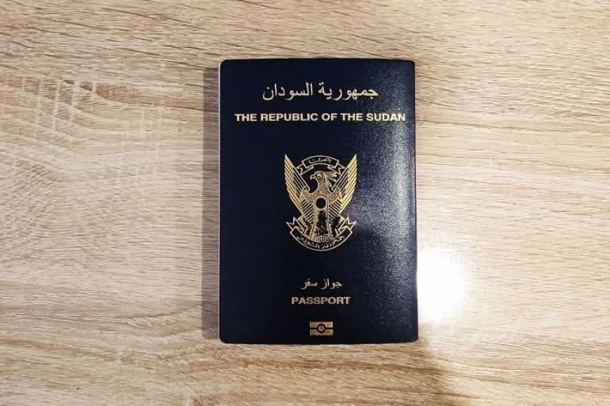 سفارة السودان في كمبالا تدشن مركز الجواز الإلكتروني لخدمة المواطنين