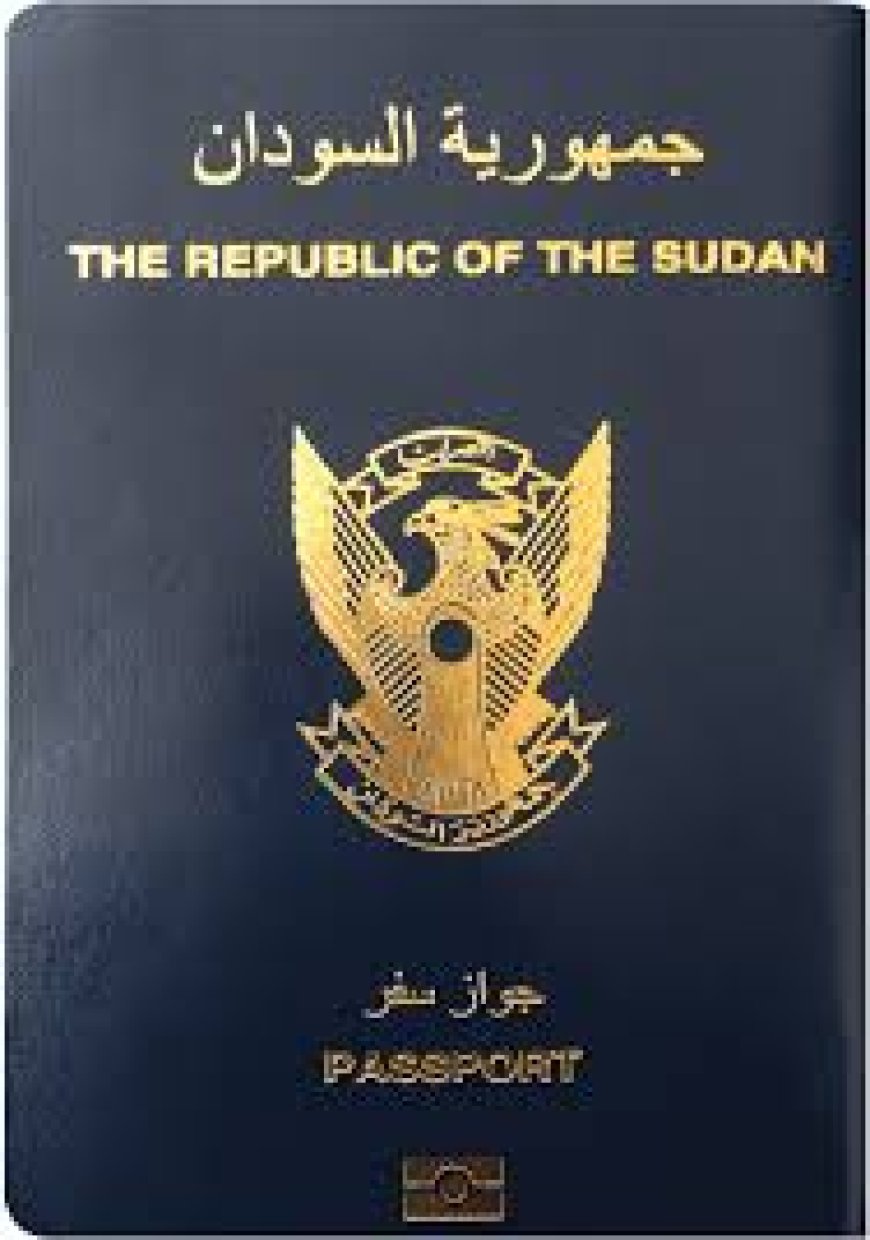 إزاي أعمل جواز سفر سوداني في مصر
