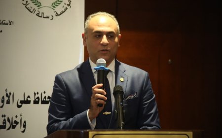 د محمد غيدة خلال ندوة رسالة السلام: الحفاظ على الوطن واجب ديني قبل أن يكون سياسي