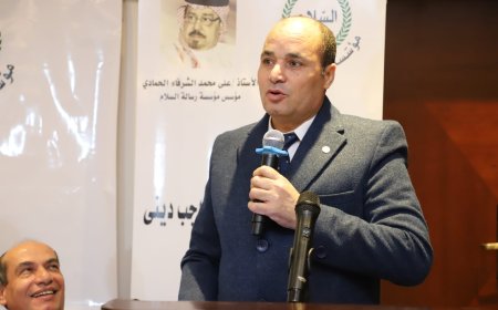 رئيس مركز العرب خلال ندوة رسالة السلام: حب الأوطان يحتل موقع محوري في مشروع الشرفاء الحمادي الفكري