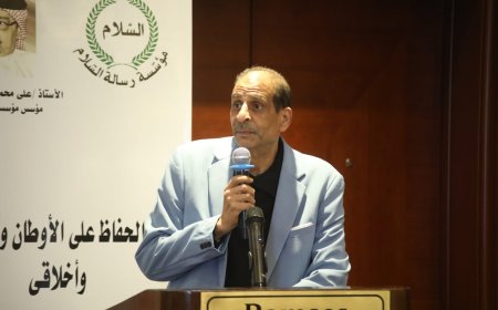 الإعلام المأجور أخطر من المدفع .. والتعليم الميت أخطر من الجهل | ندوة " رسالة السلام "