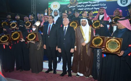 برعاية وزير التعليم العالي وحضور محافظ القاهرة.. أكاديمية السادات تحتفي بتفوق 150 طالبًا سعوديًا وتكرّم قياداتها وكبار رموز الإعلام