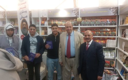 وفد من طلاب مدرسة السعيدية الثانوية يزور جناح مؤسسة رسالة السلام بمعرض القاهرة الدولي للكتاب