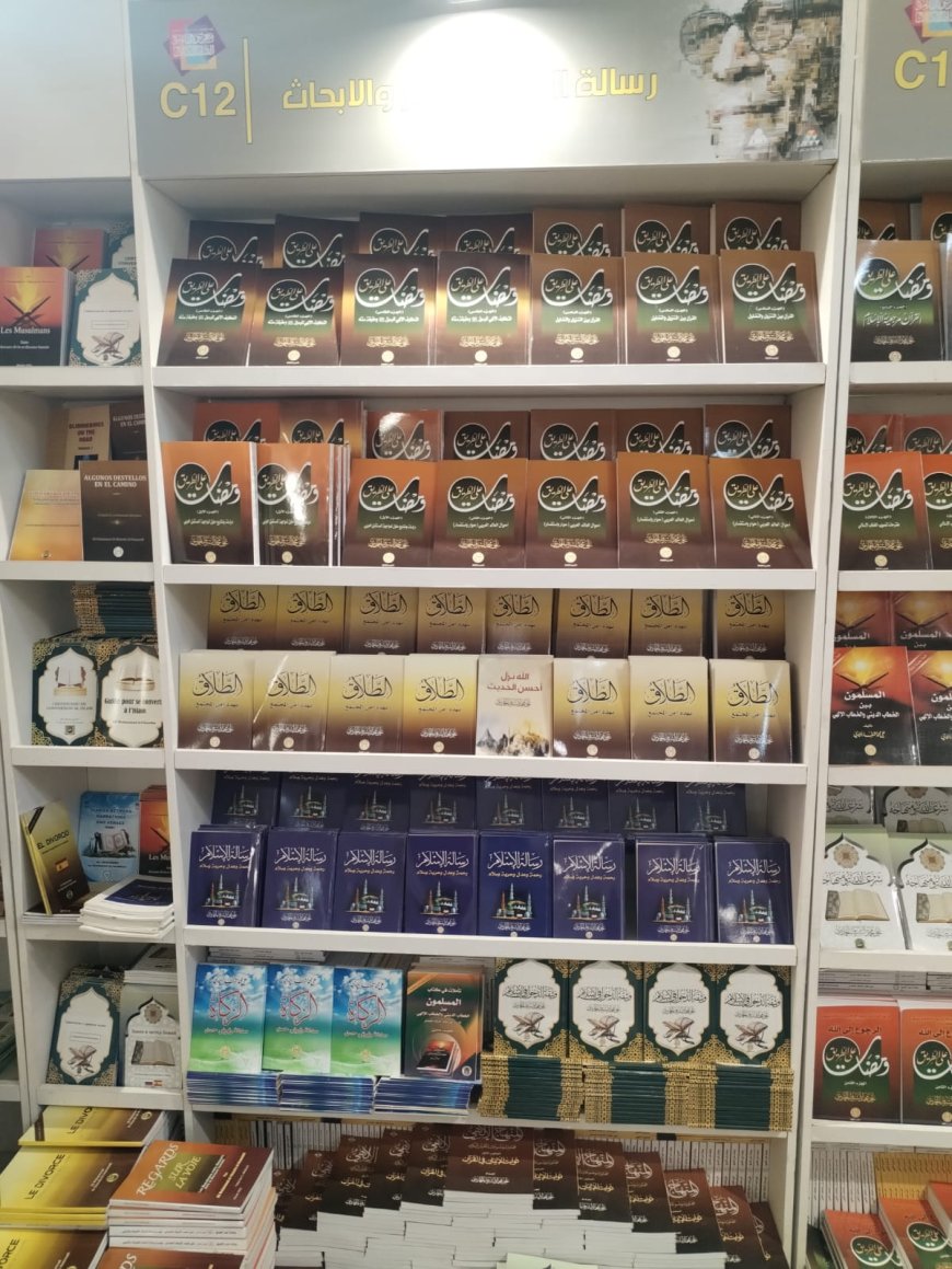 بالصور مؤسسة رسالة السلام تنهى كافة الإستعدادات للمشاركة فى معرض القاهرة الدولي للكتاب
