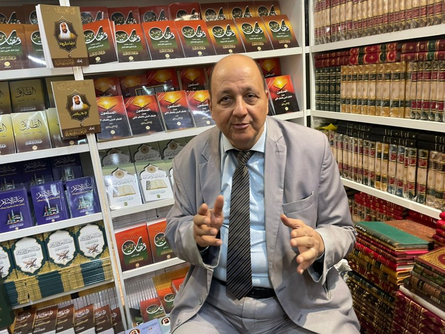 د .معتز صلاح الدين في حوار الساعة : جناح رسالة السلام بمعرض الكتاب منارة فكرية   | صور