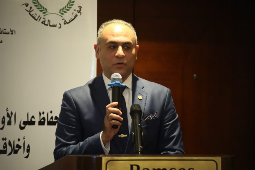 د محمد غيدة خلال ندوة رسالة السلام: الحفاظ على الوطن واجب ديني قبل أن يكون سياسي