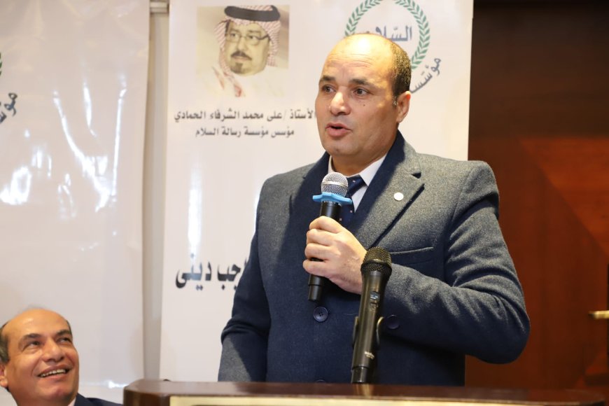 رئيس مركز العرب خلال ندوة رسالة السلام: حب الأوطان يحتل موقع محوري في مشروع الشرفاء الحمادي الفكري