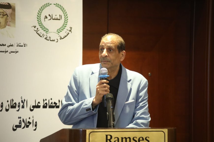 الإعلام المأجور أخطر من المدفع .. والتعليم الميت أخطر من الجهل | ندوة " رسالة السلام "