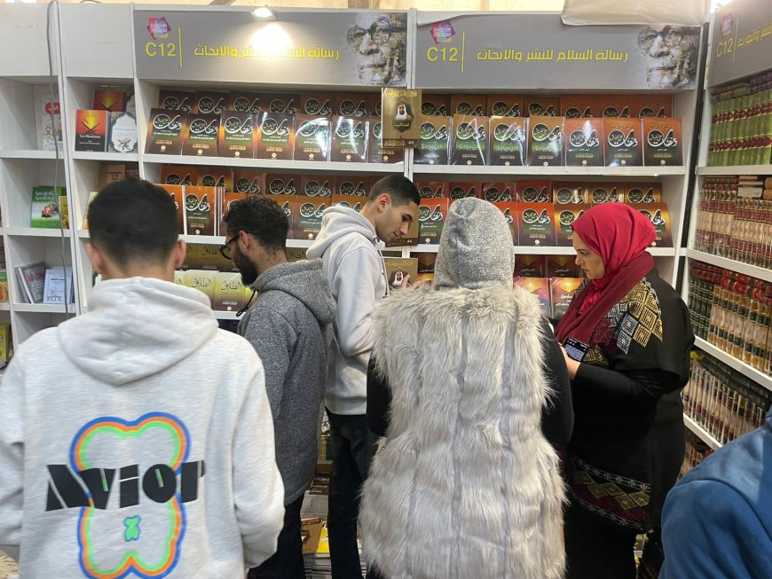 زيارة برلمانية مميزة لـ جناح مؤسسة " رسالة السلام " بمعرض الكتاب .. حضور طاغي | صور