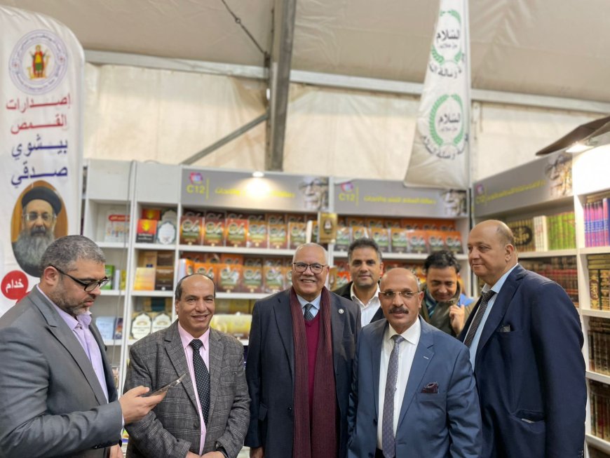 وفد الجمعية الفلسفية يزور رسالة السلام بـ معرض الكتاب.. مشروع حضاري لمستقبل العرب | صور