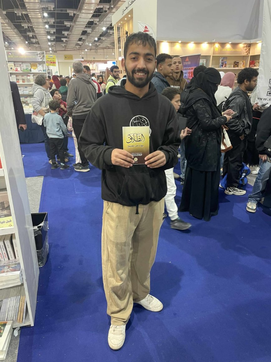 رسالة السلام تنشر فكر الشرفاء الحمادى بمعرض القاهرة الدولي للكتاب وسط تفاعل دولي