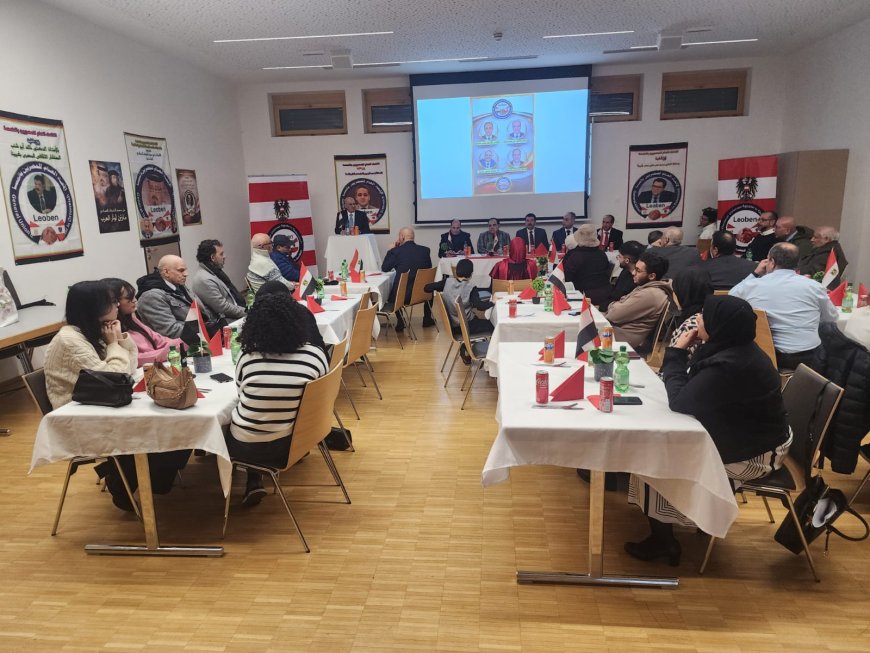 بالصور الاتحاد العام للمصريين بالنمسا يستضيف وفد مؤسسة رسالة السلام  في ندوة الوعي والسلام وبناء الاوطان