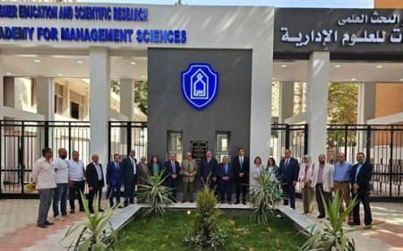 أكاديمية السادات للعلوم الإدارية تستقبل طلابها في انطلاق الفصل الدراسي الثاني