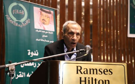 الباحث أحمد شعبان  : " رسالة السلام " تقود مشروع فكري يعيد الأمة إلى نور القرآن | صور