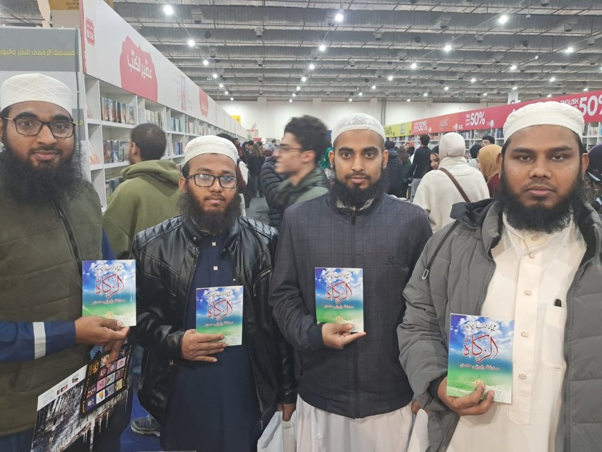 بالصور ..وفد من باحثي بنجلاديش في الأزهر يزور جناح  المفكر العربي ومركز العرب ويطالع أفكار الشرفاء الحمادي