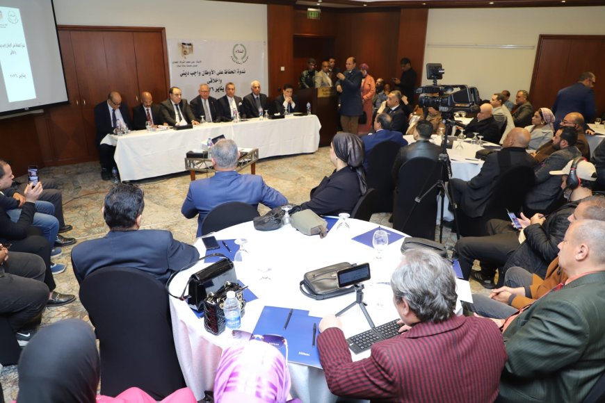 4 ندوات فكرية لمؤسسة رسالة السلام بمشاركة نخبة من الشخصيات العامة خلال معرض القاهرة الدولي للكتاب