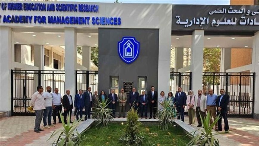 أكاديمية السادات للعلوم الإدارية تستقبل طلابها في انطلاق الفصل الدراسي الثاني