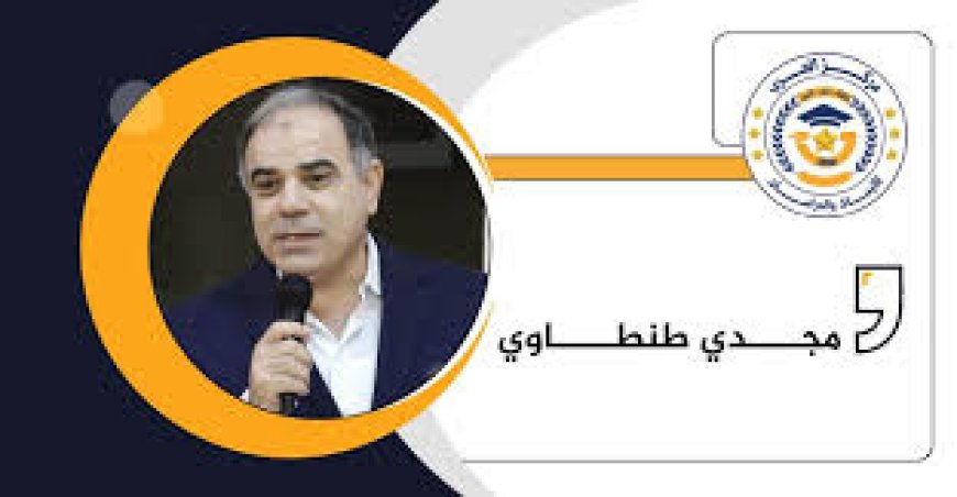مجدى طنطاوى يكتب من فوضى الصراع إلى طريق السلام دعوة فكرية يقودها علي محمد الشرفاء الحمادي